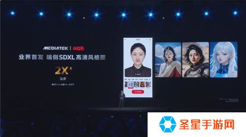 联发科联手《暗区突围》，天玑9400 OMM追光引擎达成90帧逼真光追特效