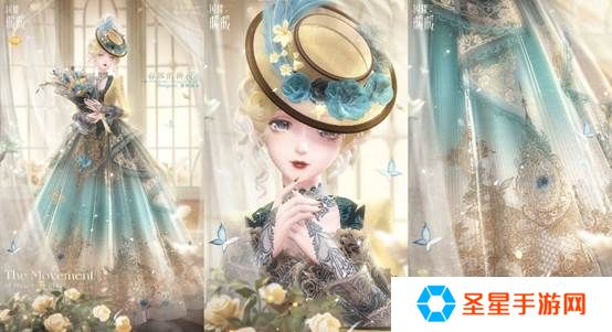 《闪耀暖暖》限时主题活动“是身为焰，诸相昭明”开启 竞技场第十六赛季“永眠祷歌”更新