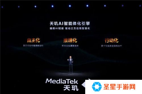 联发科联手《暗区突围》，天玑9400 OMM追光引擎达成90帧逼真光追特效