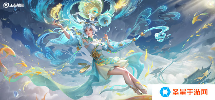王者荣耀大美青海联动皮给到谁-青海三江源联动皮肤介绍