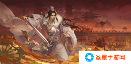 《三国杀十周年》忠义篇9月28日上线，「神黄忠」一箭开天！福利活动不停歇！