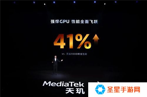 联发科联手《暗区突围》，天玑9400 OMM追光引擎达成90帧逼真光追特效