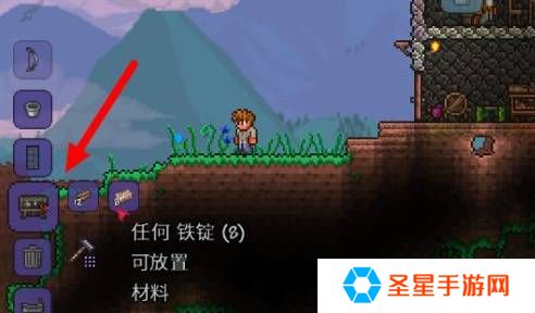 泰拉瑞亚灵雾怎么做