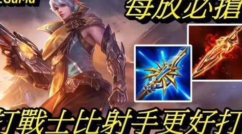 王者荣耀赵怀真，深入揭秘历史原型，再现英勇人物不朽风采