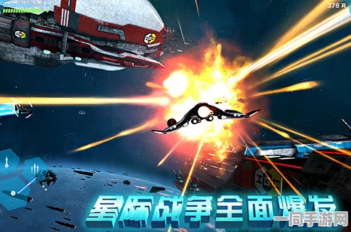 星际激战新纪元，超级星球乱斗游戏下载，开启36字以上的创意宇宙冒险