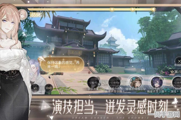 绝对演绎演员自习室，深度解锁36字以上面具选择艺术与策略全指南