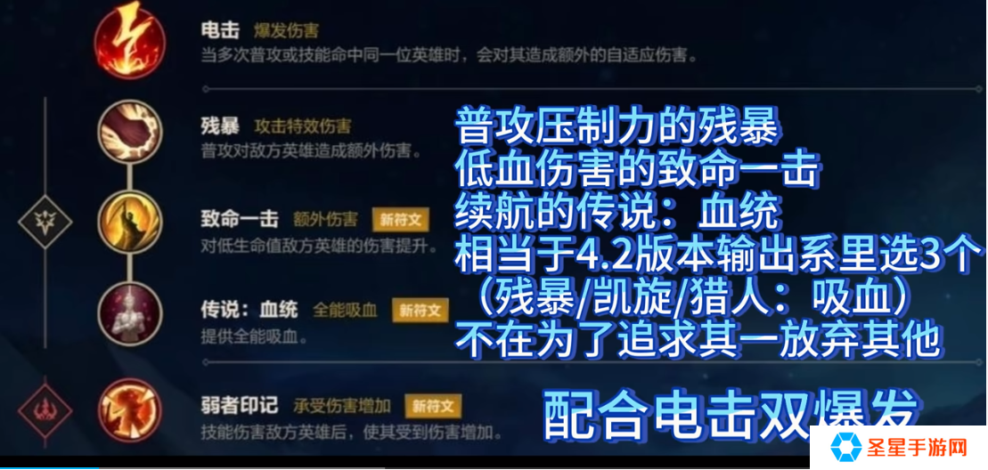 英雄联盟手游发条怎么玩