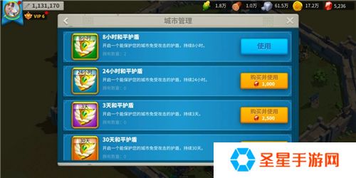 万国觉醒练习赛怎么开