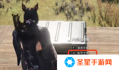 七日世界账号仓库怎么用