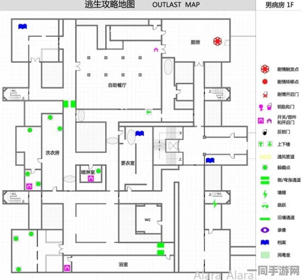 地铁逃生模式新手全攻略，36字以上详解游戏模式与教学