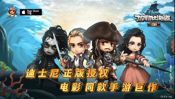 海战策略类游戏推荐 二次元海战游戏