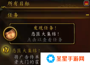 魔兽世界结晶的卡亚矿石精华怎么获得