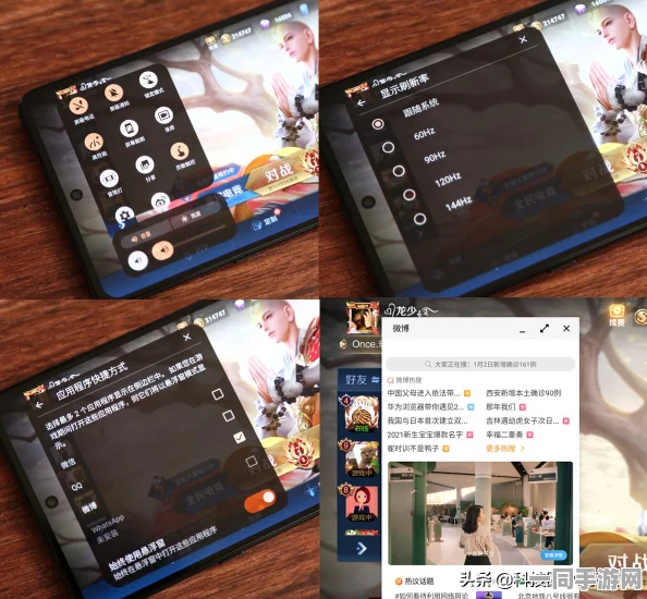 草神荣耀归来，深度解析其对原神宇宙的新一轮狂热影响