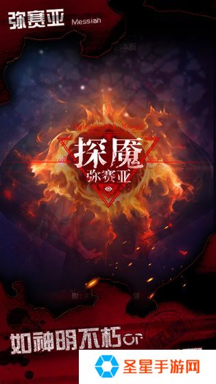 2021好玩的恐怖悬疑文字游戏推荐 恐怖气氛搞起
