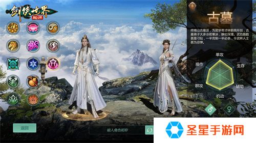 刀风破万敌！《剑侠世界：起源》新门派即将登场