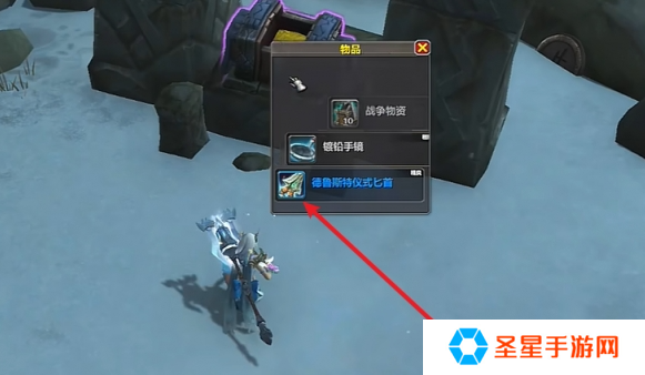 魔兽世界德鲁斯特仪式匕首怎么获得