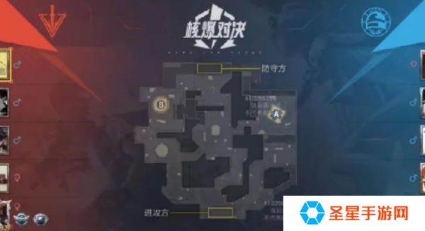 和平精英核爆对决怎么玩