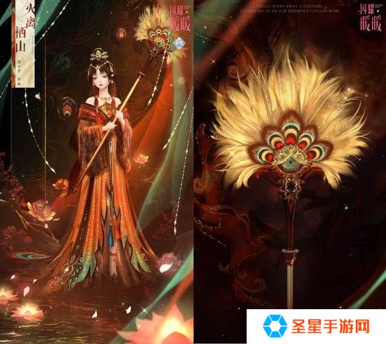 《闪耀暖暖》限时主题活动“是身为焰，诸相昭明”开启 竞技场第十六赛季“永眠祷歌”更新
