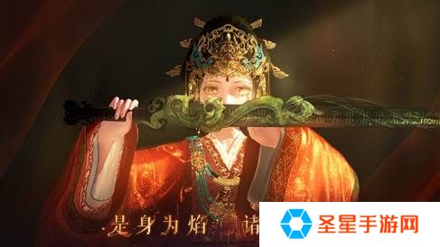 《闪耀暖暖》限时主题活动“是身为焰，诸相昭明”开启 竞技场第十六赛季“永眠祷歌”更新