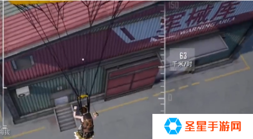 和平精英黑刃电磁狙击步枪怎么得