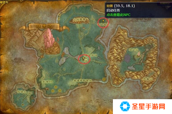 魔兽世界火焰的召唤任务怎么做