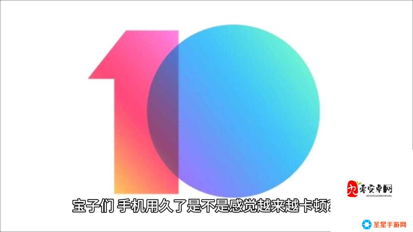 崩溃！天天连萌打不开？立刻试这6招拯救卡顿！