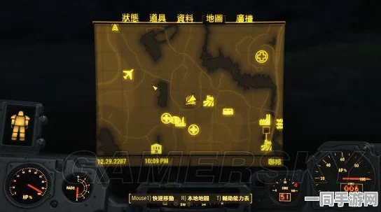 辐射4深度解析，顶尖武器、珍稀宝藏、奇异怪兽与隐秘地点全图鉴赏析