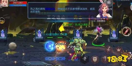 阿拉德之怒手游攻略，揭秘王之遗迹第6关锤王波罗丁通关36字秘籍