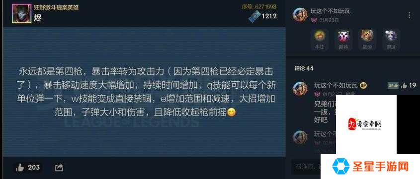 全民打怪兽人物升级攻略！爆肝整理5大速刷技巧，战力暴涨100%不卡级