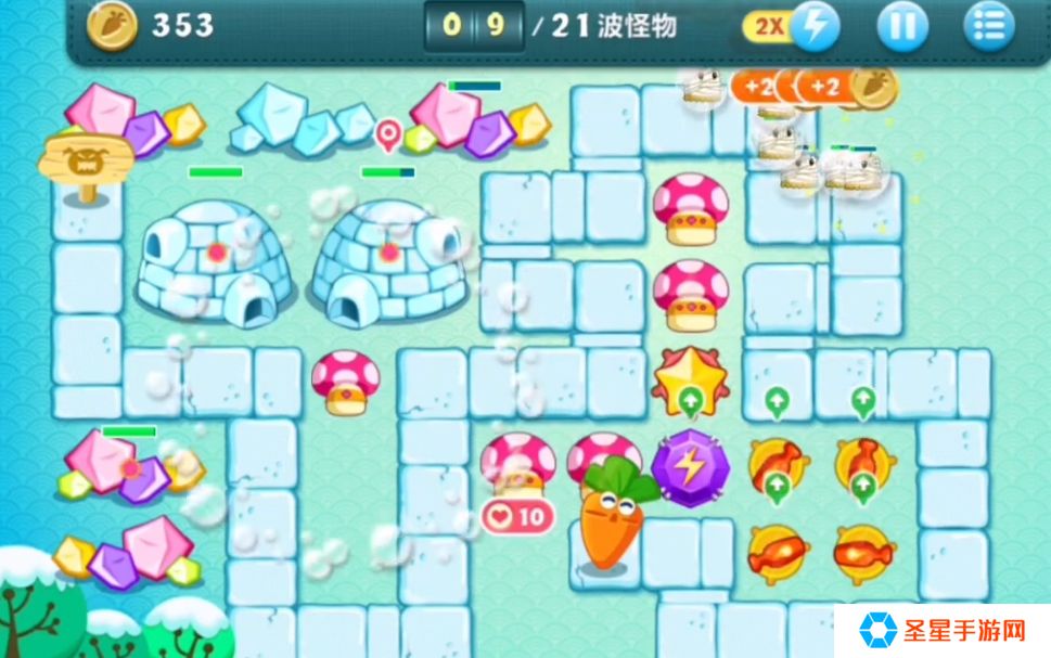 保卫萝卜冬季18关怎么过