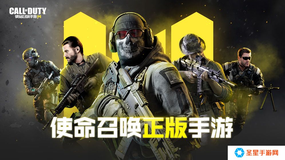 2022好玩的动作射击类手游推荐 这几款特好玩