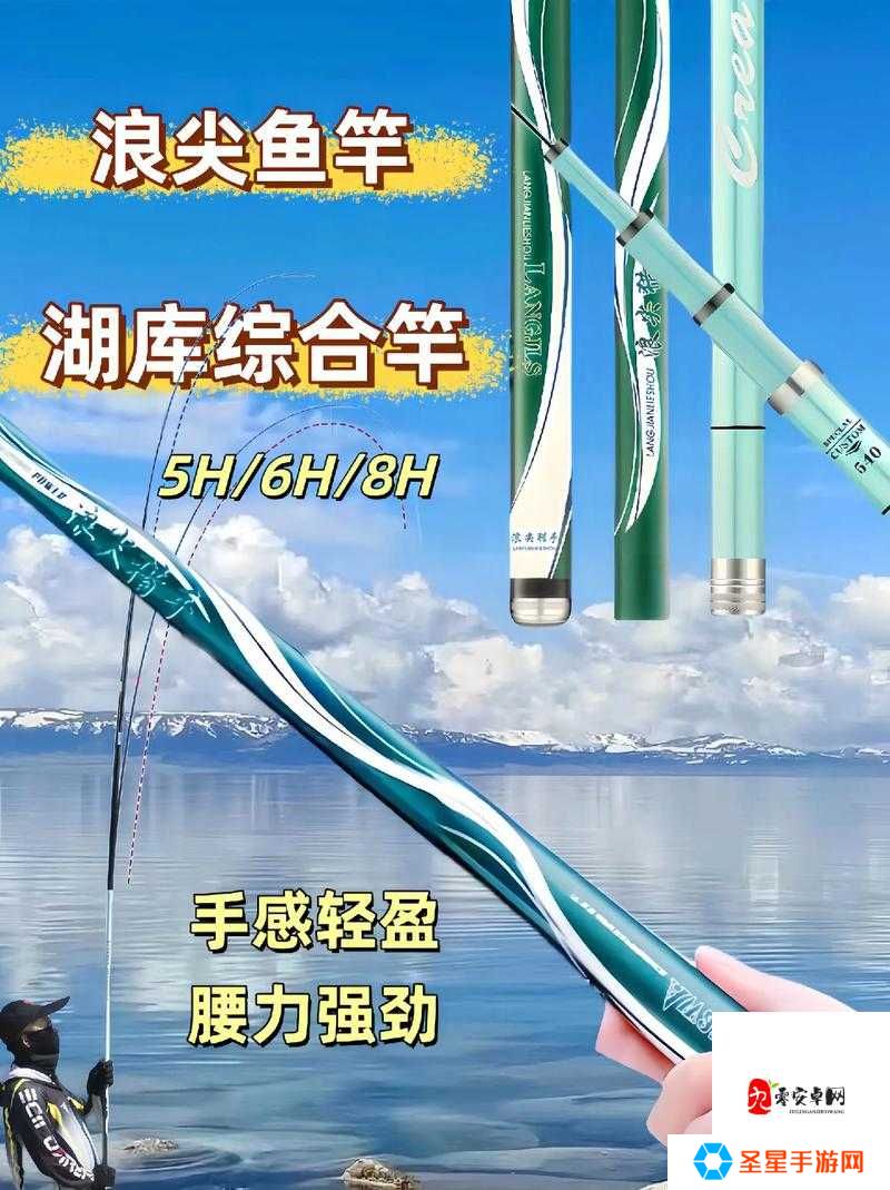 天涯明月刀手游鱼竿哪里买？高级鱼竿获得攻略公开！