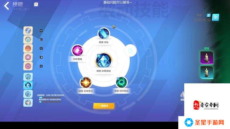 火炬之光2诅咒太坑了？3招教你轻松摆脱深渊折磨！