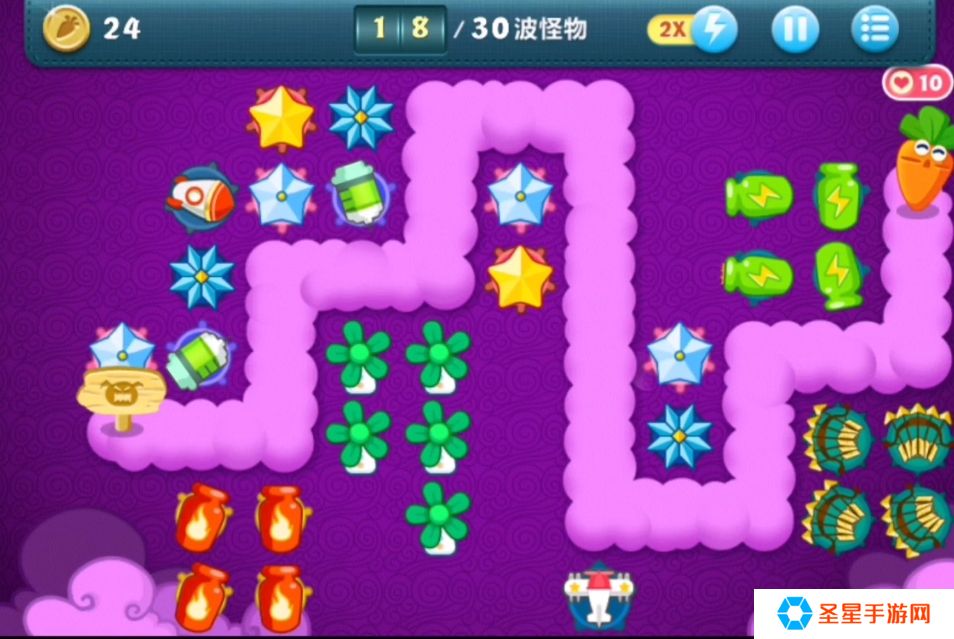 保卫萝卜终极挑战第4关怎么过
