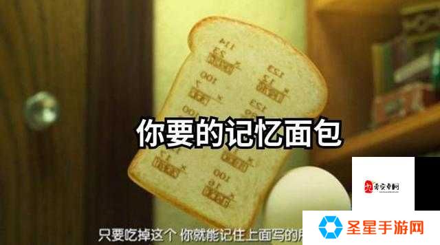 爆肝整理！富甲天下3武器秘籍全解锁攻略，爆肝党必看！