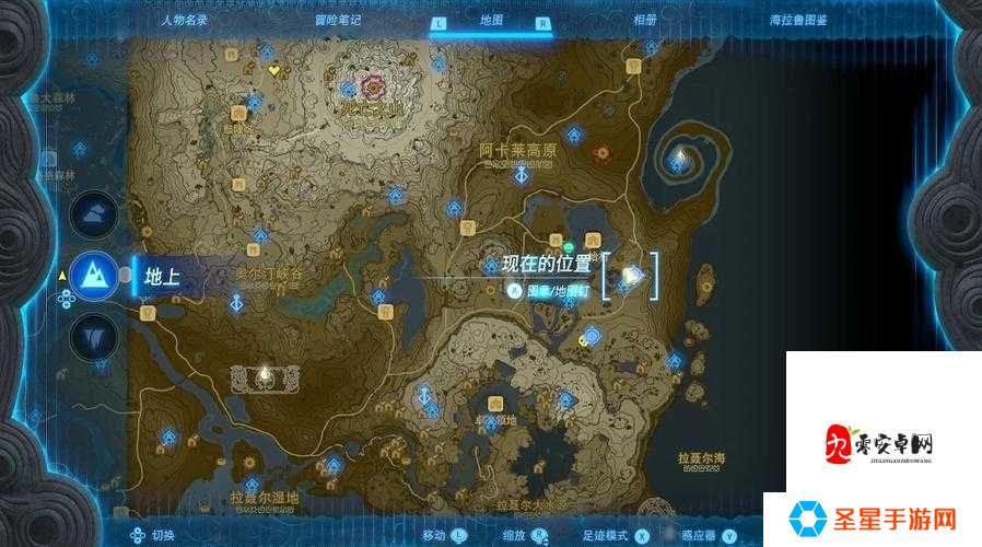 爆哭整理！桃花村铲子位置全攻略，再找不着就输了吧！
