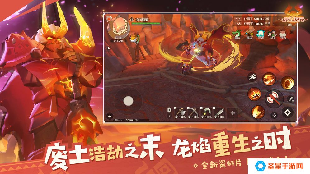 好玩的孤岛生存类游戏推荐 生存活下去