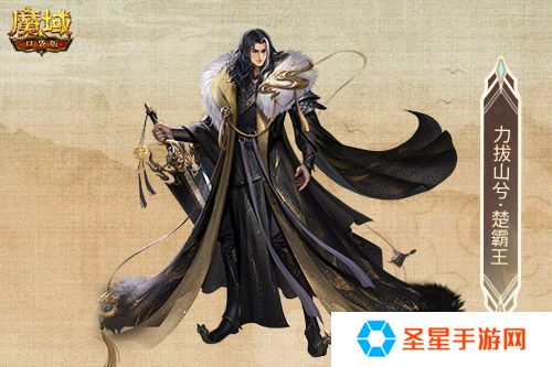新版本这些别错过！魔域口袋版9月福利一览