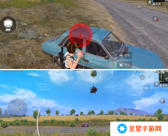 和平精英侦察气球怎么玩