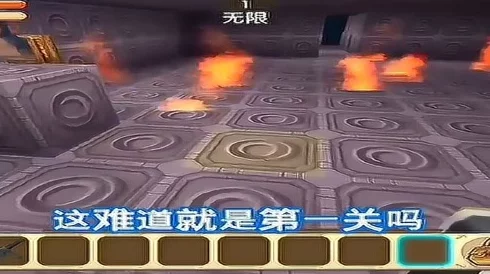 迷你世界传说第九考全攻略，深度揭秘地宫谜题，助你轻松解锁游戏新篇章