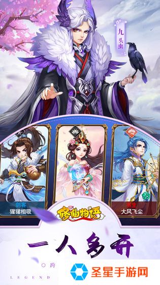 耐玩的不太氪金的手游推荐 平民玩家不要错过