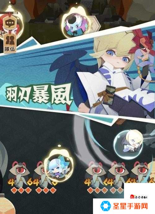 阴阳师妖怪屋SSR逆天排名！这5张卡牌闭眼练错必后悔！