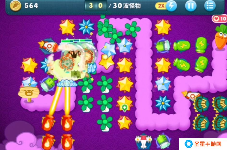 保卫萝卜终极挑战第4关怎么过