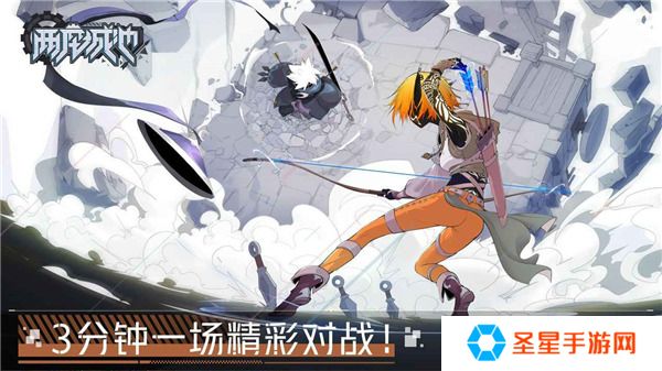 2024手机上特别好玩的游戏推荐 好玩又火的游戏