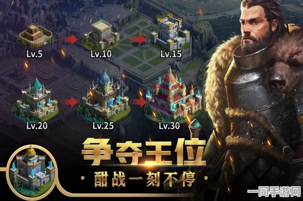 深度剖析，王权争霸下载热潮引领大型3D战略手游新里程碑