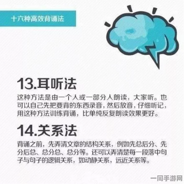 恋与深空攻略大公开，三大高效策略，助你飞速提升牵绊度秘籍