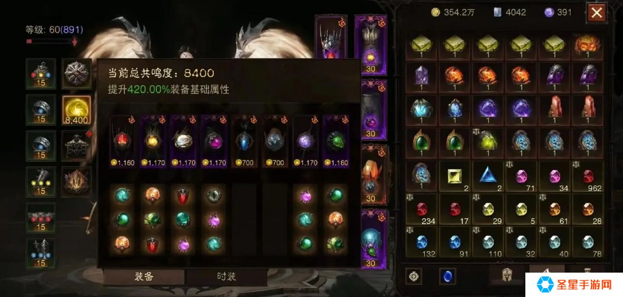 暗黑破坏神不朽技能怎么搭配