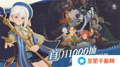 雾港惊魂夜：《剑与远征：启程》新赛季开启