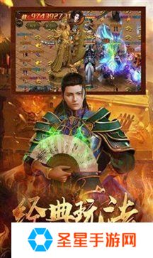 装备系统丰富的手游推荐 可以自己打装备