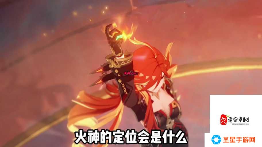 原神辛焱强到离谱！火系天花板实战解析，这输出谁顶得住？